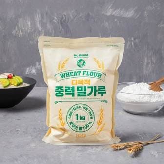 노브랜드 중력밀가루 1kg