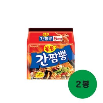 삼양 간짬뽕 멀티 5입 2봉