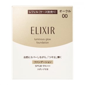 시세이도 엘릭시르 (Elixir) 슈페리어 샤이니 볼 파운데이션 T 오커 00