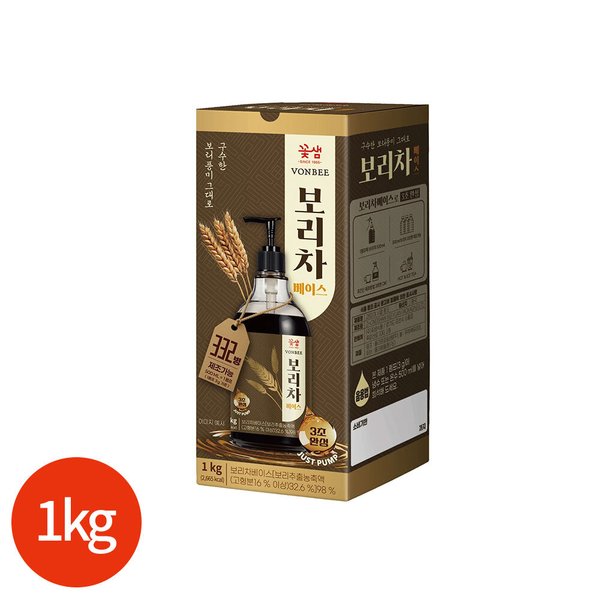 확대된 대표 대표이미지