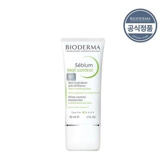 바이오더마 세비엄 매트 컨트롤 30ml (유수분 컨트롤 크림)