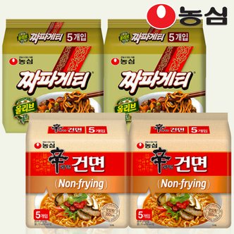 농심 신라면 건면 멀티팩 (97gx5) x 2개 + 짜파게티 멀티팩 (140gx5) x 2개