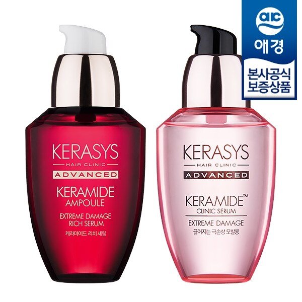 케라시스 어드밴스드 케라마이드 클리닉 세럼 70ml x2개
