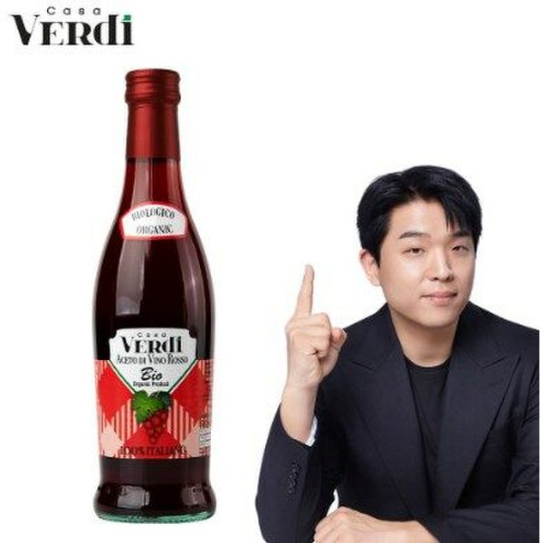 [M] 안성재 pick! 카사베르디 유기농 레드와인비니거 1병