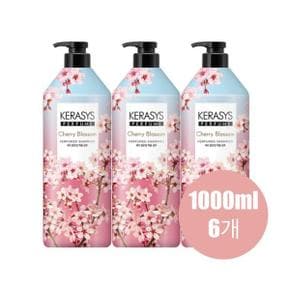 뷰티죤 케라시스 퍼퓸 체리블라썸 샴푸 1000ml 6개,,