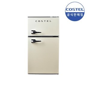코스텔 81L 뉴트로 레트로 디자인 미니 소형 냉장고 CRFN-81IV