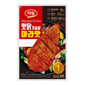 맛닭가슴살 마라맛 100g