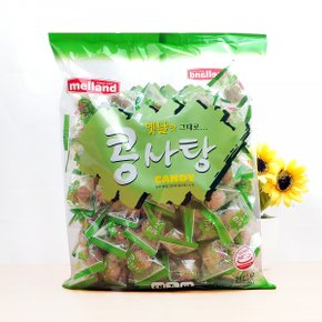 멜랜드 옛날 콩사탕 700g