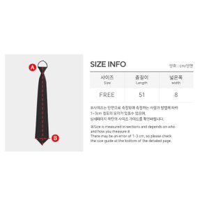 프리미엄 데님 8CM 자동 넥타이 (MOL027)