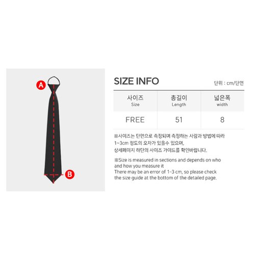 상품 이미지 #2
