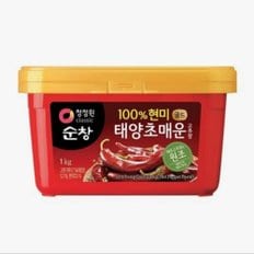 순창 100% 현미 태양초 매운 고추장 1kg