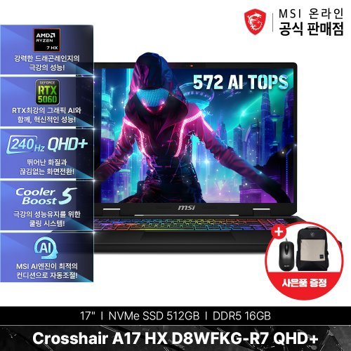 상품이미지5