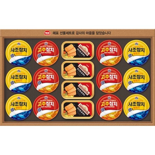 사조 안심특선 TR3호