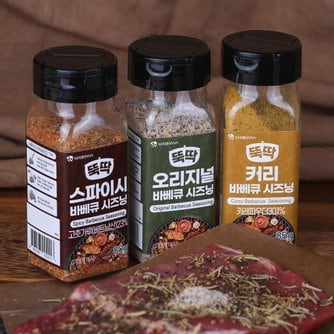 검색결과 >라면스프, 이마트몰, 당신과 가장 가까운 이마트” style=”width:100%” title=”검색결과 >라면스프, 이마트몰, 당신과 가장 가까운 이마트”><figcaption>검색결과 >라면스프, 이마트몰, 당신과 가장 가까운 이마트</figcaption></figure>
</div>
<p>Article link: <strong><a href=