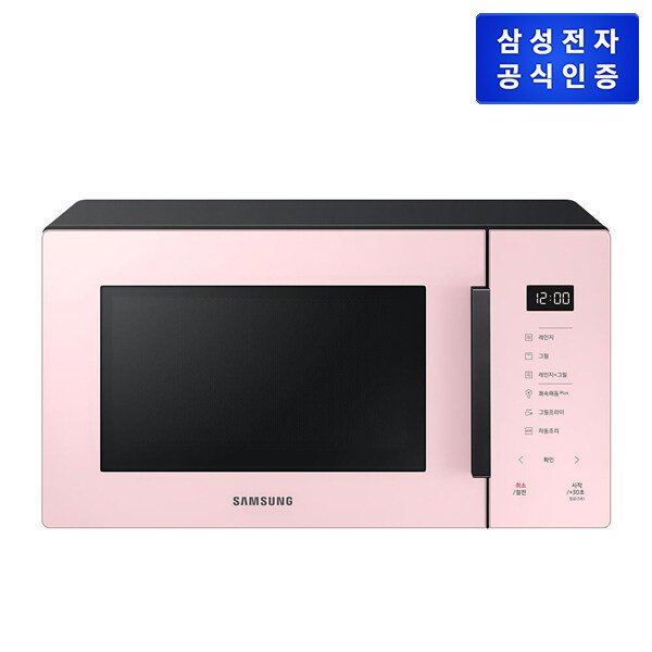 Bespoke 전자레인지 MG23T5018CP 23L 글램 핑크