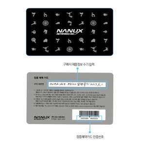PD-M9220 자전거페달 MTB/트레일용 클릿 페달 자전거부품/용품