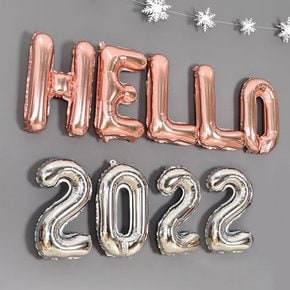 hello 2022 풍선 세트