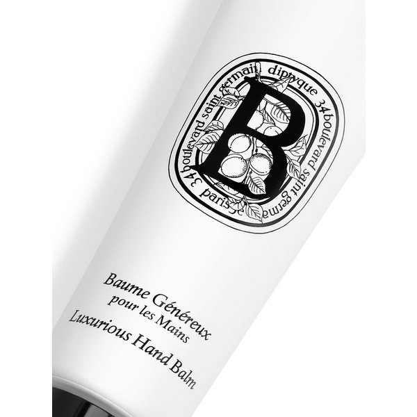 럭셔리어스 핸드밤 45ml 6513932000300