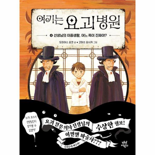 확대된 대표 상품이미지1