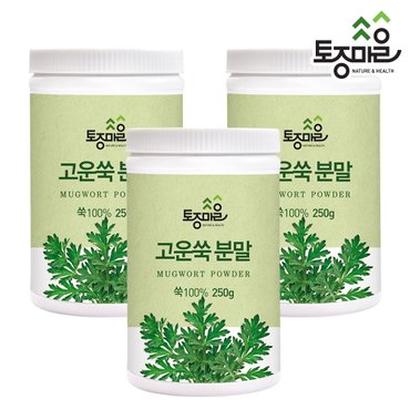 토종마을 국산 고운쑥분말 250g X 3개