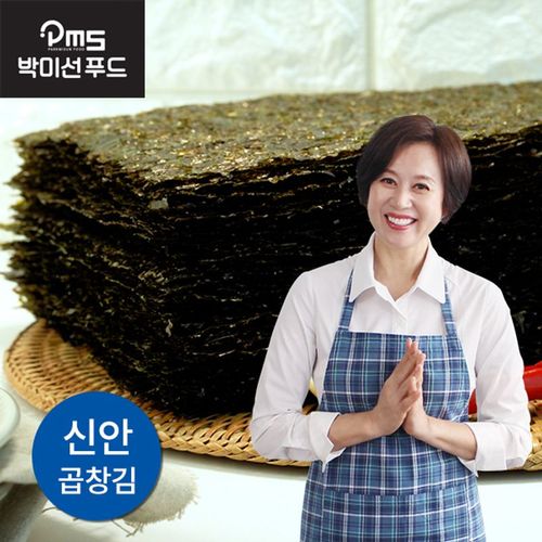 상품 이미지 1