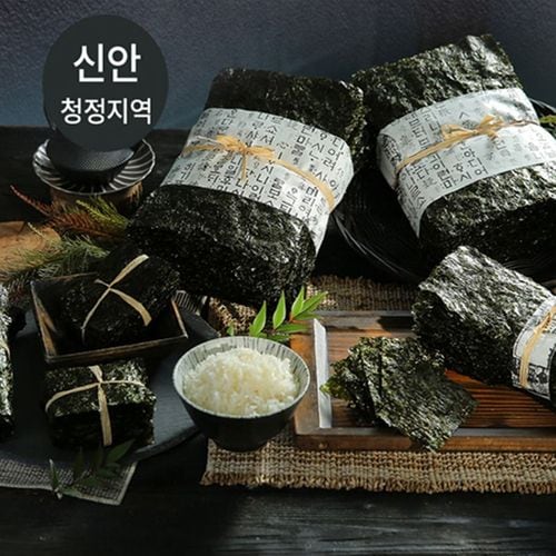 상품 이미지 2
