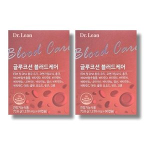 글루코션 블러드케어 1230mg 60캡슐 2박스 /wb