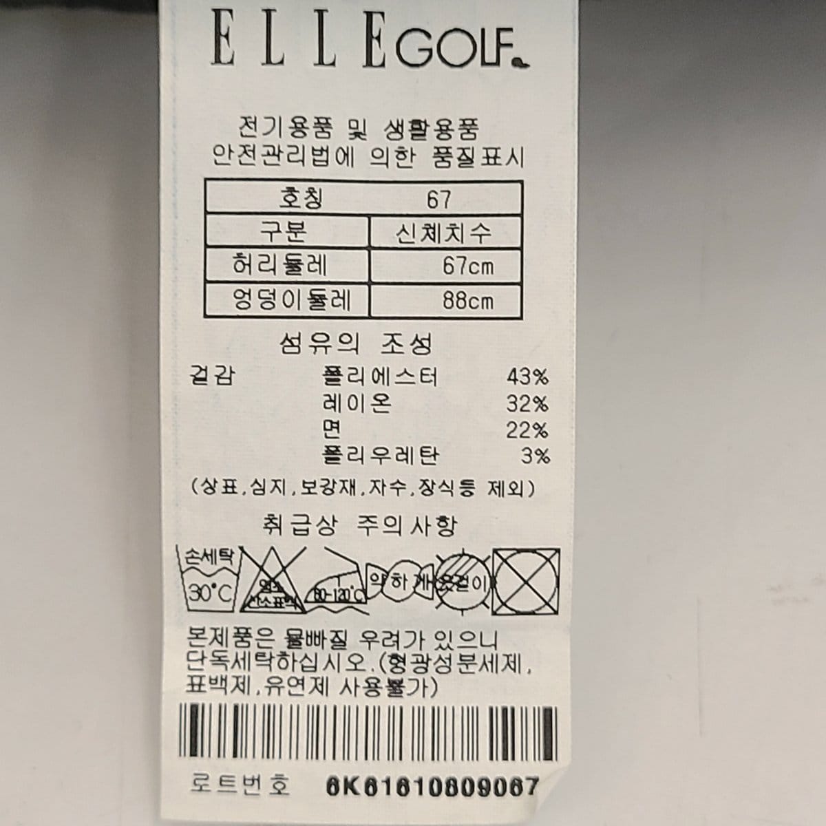 상품이미지3