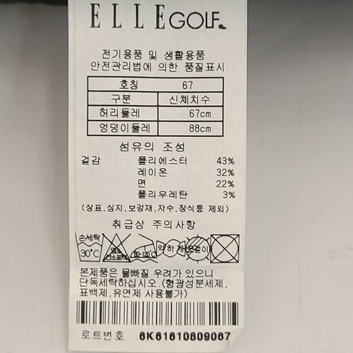 상품이미지3