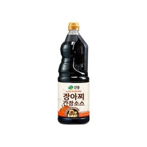 신송 장아찌 간장소스1.6L