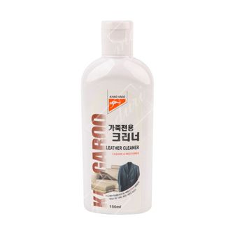 오너클랜 캉가루 가죽 크리너 150ml 자동차시트 소파 자켓