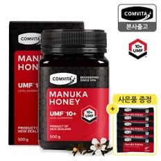 UMF10+ 마누카꿀 500G + 증정(꿀스틱 7입, 쇼핑백)