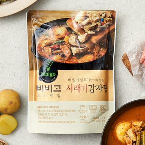 비비고 시래기 감자탕 460g