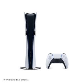 (사전예약~11/5) PlayStation 5 Pro (플레이스테이션 5 프로)