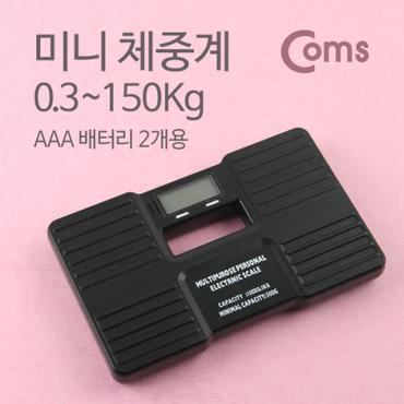 제이큐 Coms 미니 체중계 0.3-150kg