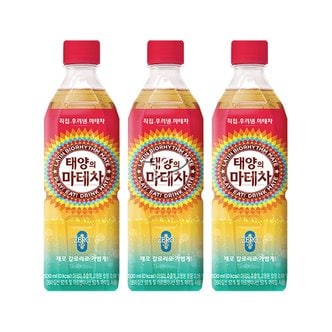  태양의 마테차 500ml x 12개