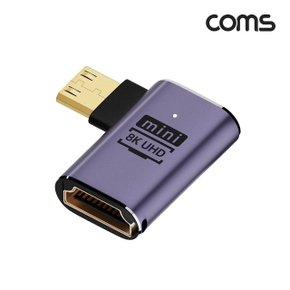 Coms HDMI to Mini HDMI 변환 젠더 2.1 8K 60Hz (WCDBB35)