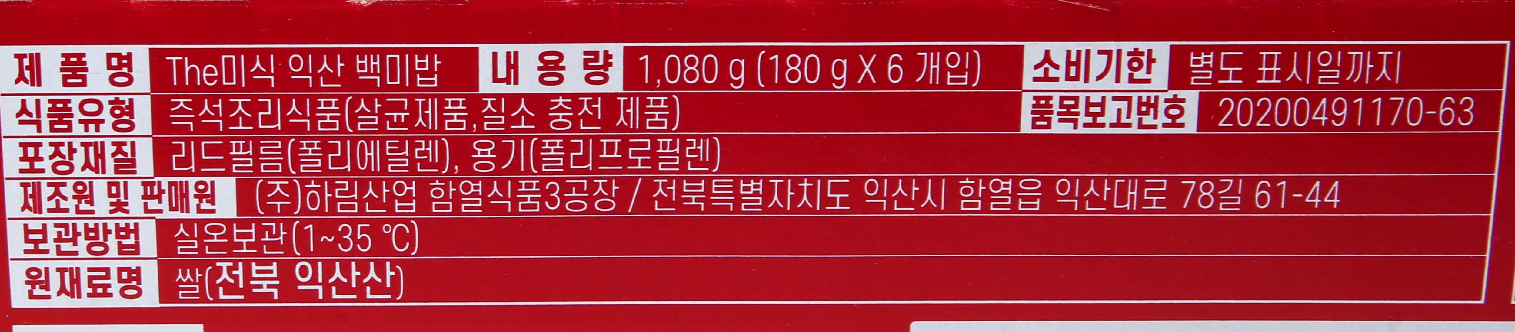 품질표시이미지1