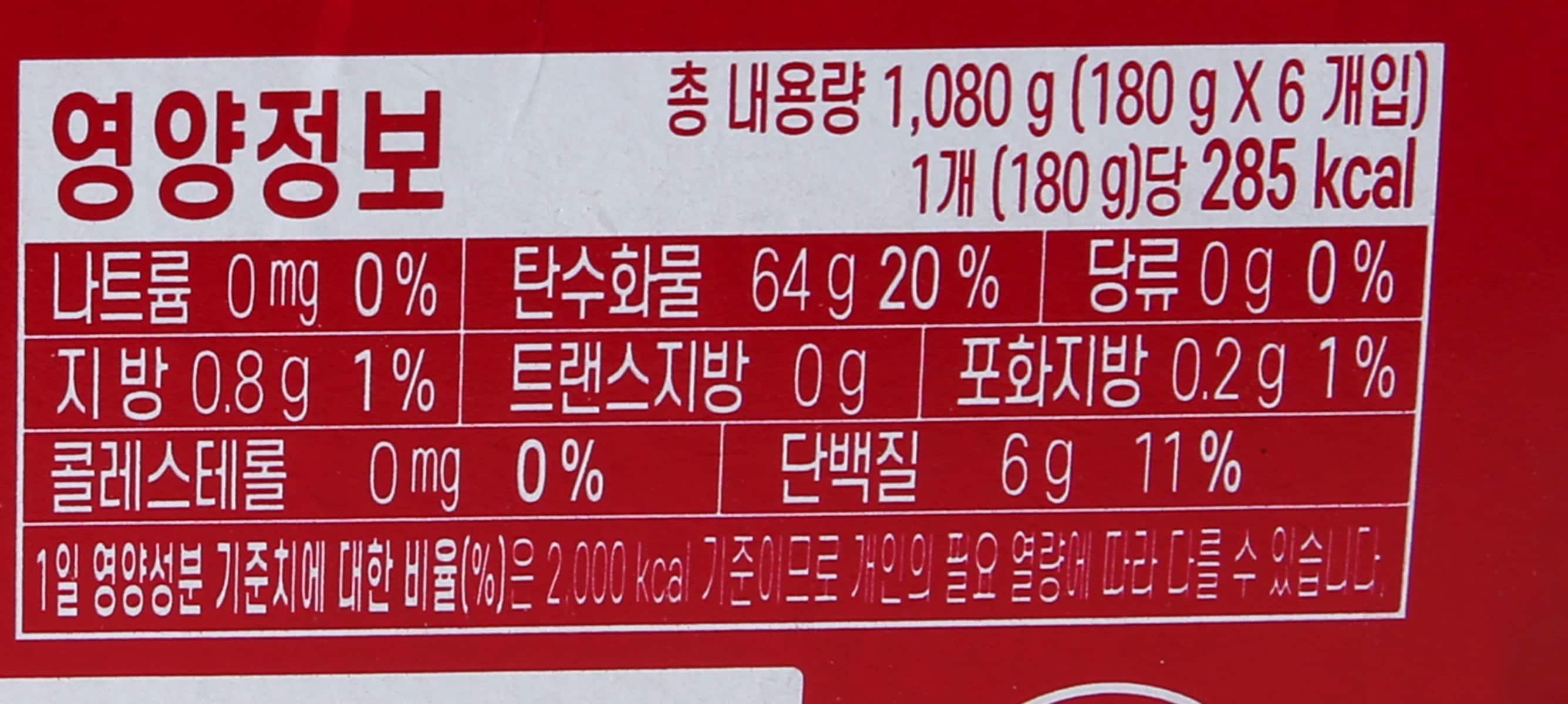 품질표시이미지2