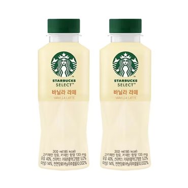  동서 스타벅스 셀렉트 바닐라라떼 300ml 12개