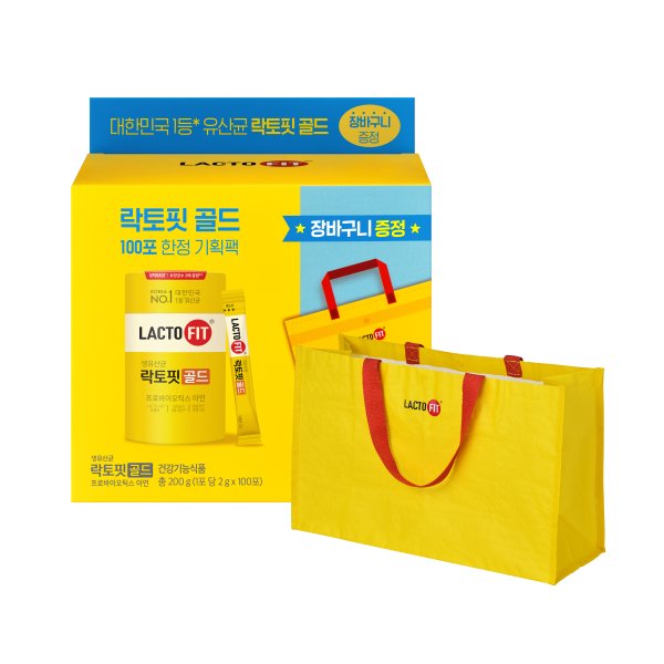락토핏 골드 100포 장바구니 기획 2g*100포