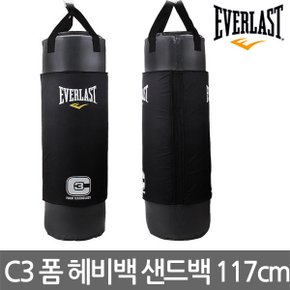 에버라스트 C3 폼 헤비백 샌드백 117cm