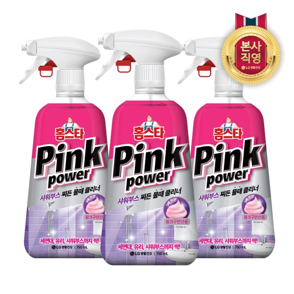 홈스타 핑크파워 샤워부스 찌든 물때 클리너 750ml x 3개