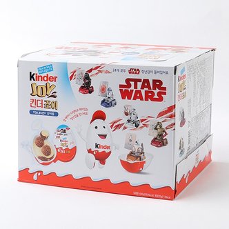  kinder 킨더조이 보이 20g x 24개