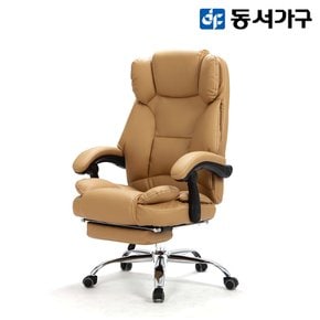 원포스 침대형 의자 DF915117