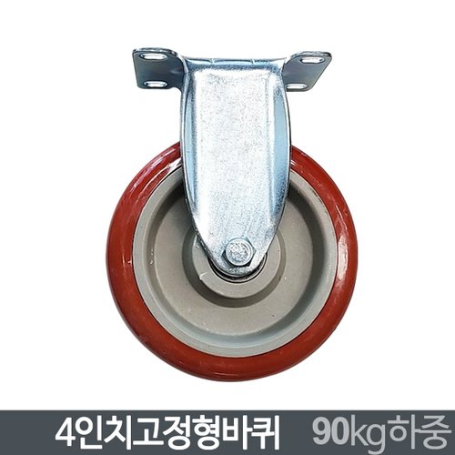 상품이미지9