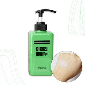 셀러허브 [미로위] 미로위 이때리 때비누 은은한 피톤치드 500ml 초록이 (S8797009)