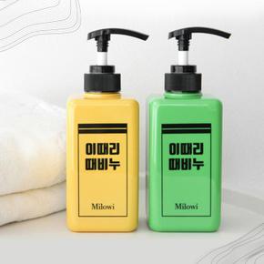 [미로위] 미로위 이때리 때비누 은은한 피톤치드 500ml 초록이 (S8797009)