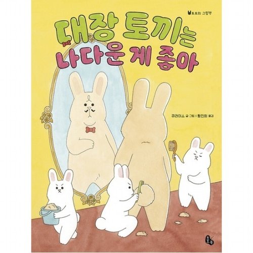 대표이미지