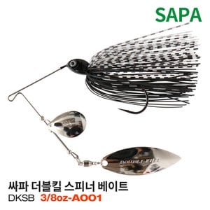 SAPA 싸파 더블킬 스피너베이트 3/8oz-A001 배스 루어 낚시